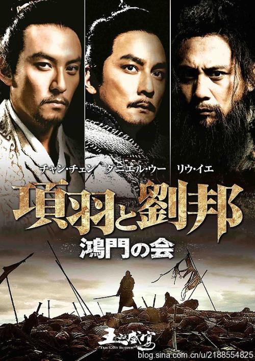 办理假日本鹤见大学文凭毕业证