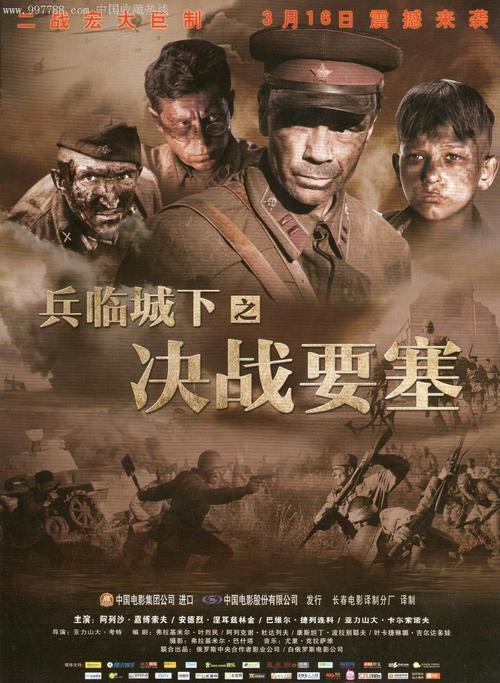 阿图瓦大学学位证购买